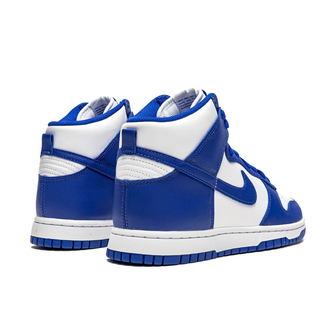 Dunk High - Game Royal